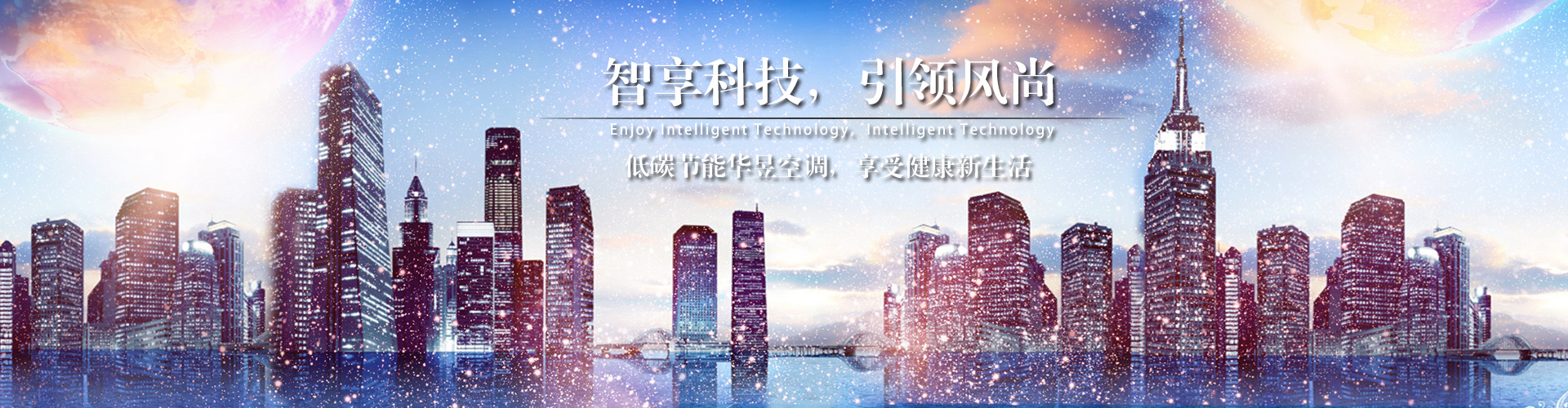 天愁地惨网